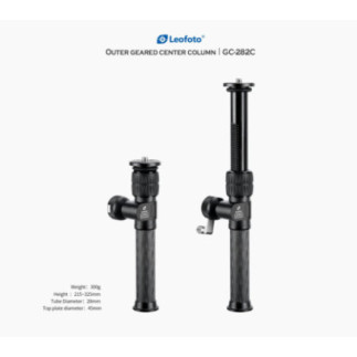 Leofoto GC-282C — Stredový stĺpik s prevodom | Leofoto Store