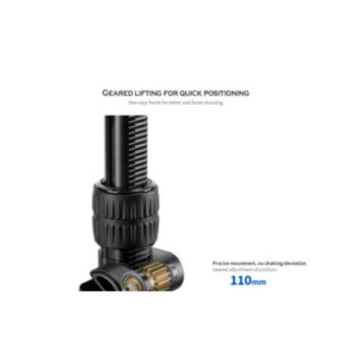 Leofoto GC-282C — Colonne centrale à crémaillère | Leofoto Store