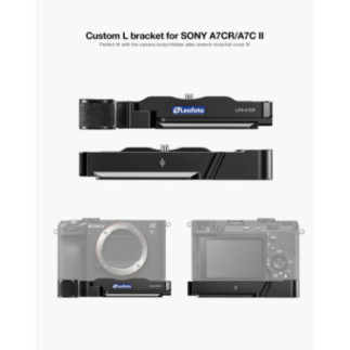 Leofoto LPS-A7III — L-konzola pro Sony A7III/A7M3/A7R3 | Leofoto Store