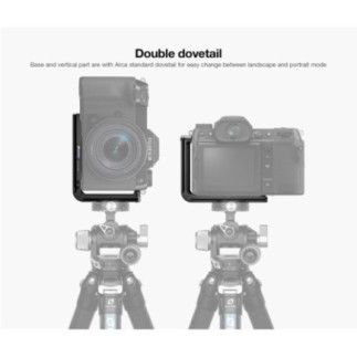 Leofoto LPF-GFX-100S — L-konzola pro Fujifilm GFX 100S、 GFX100S II | L