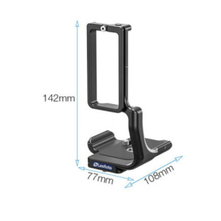 Leofoto LPS-A7R5 — Équerre en L pour Sony A7R5 | Leofoto Store