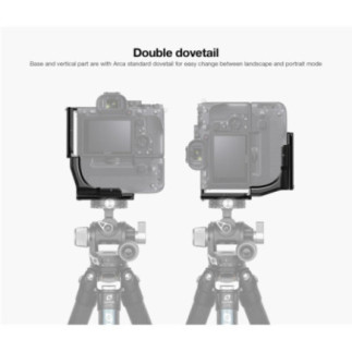 Leofoto LPS-A7R5 — L-konzola pre Sony A7R5 | Leofoto Store