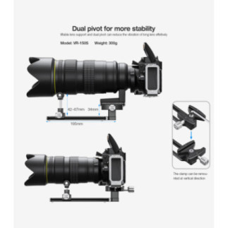 Leofoto VR-150S — Telephoto lens support | Leofoto Store
