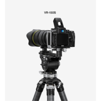 Leofoto VR-150S — Podpěra teleobjektivu | Leofoto Store
