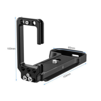 Leofoto LPF-X-S10 — L-konzola pre Fujifilm X-S10 | Leofoto Store