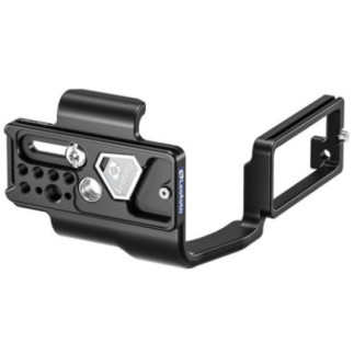 Leofoto LPS-A7R5B — Płytka L do aparatu Sony A7R5 | Leofoto Store