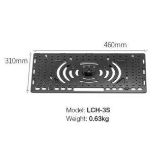 Leofoto LCH-3S — Support tray | Leofoto Store