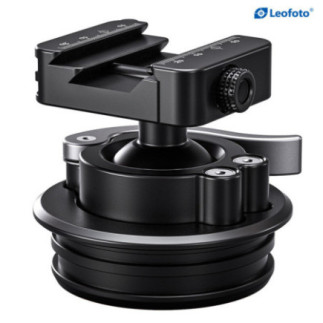 Leofoto STB-75 — Střelecká platforma s hlavou | Leofoto Store