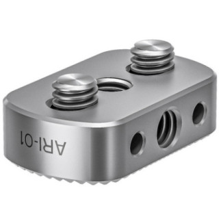Leofoto ARI-01 — ARRI accessory mount adapter | Leofoto Store