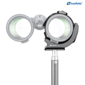 Leofoto BC-01 — Arca-Swiss-Fernglas-Adapter | Leofoto Store